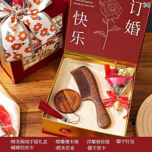 MtgZbg ԉ Vw j œ蓹 R[ ~[ Zbg ؐ  Vvw  o i LOi