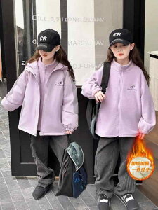 q AE^[ K[Y EChu[J[ O\ X|[c oR WPbg ̎q H~ h 130 140 150 160 170 sN p[v