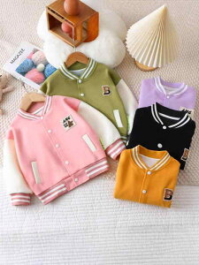 q WPbg LbY 싅 AE^[ H~ ȓ g JWA j̎q ̎q 80 90 100 110 120 130 140 150 160cm