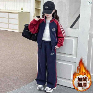 pcZbg K[Y ؍t@bV ؂ւzF X^hJ[ WPbg AE^[ Opc 2_Zbg H~ WjA w ̎q pS N  g |GX