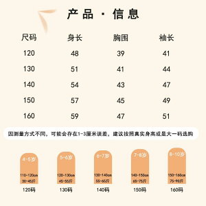 p[J[ LbY j̎q ̎q jZbNX t[X N {A WbvAbv t[ht WPbg AE^[ H~  g ؍ JWA ig