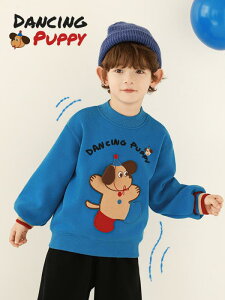 セットアップ 男の子用 冬服 カジュアル トレーナー ノースリーブ ベスト 中綿入りジャケット アウター 子犬柄 カートゥーン ブルー系 ブラック ポリエステル 普段使い