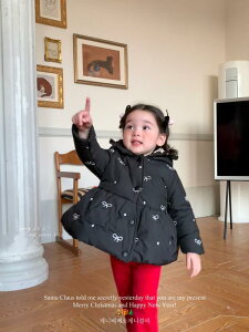 xr[ ̎qp ؍ AE^[ t[ht  R[g 킢  hJ |GXe ~  h  73cm 80cm 90cm 100cm 110cm