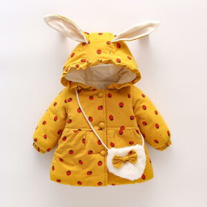 LbY ̎q ~p ȃWPbg R[g ؍ EhlbN n VO{^ OJ vg t[ht  g h 킢 Rbg ig o ʉ