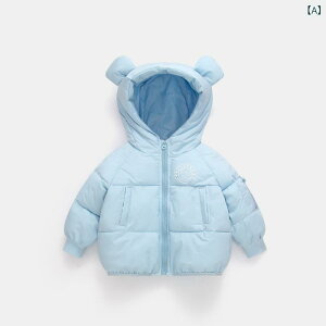 ȃWPbg j̎q ̎q LbY H~  h g t[ht WbvAbv |GXe ȍ JWA X|[eB[ AE^[ n 킢 _炩