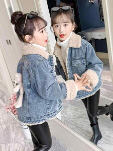 fjWPbg ̎q K[Y LbY AE^[ H~ {A  V[g  GW JWA ؍ 킢 ݕt n 炩 h ʊw ig q