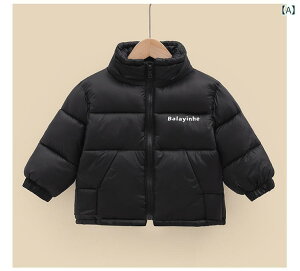 qpȓR[g ȓWPbg LbY jp g h AE^[ Wp[ 8Έȏ ~ _炩  F ĔF sNn 90cm 100cm 110cm 120cm 130cm 140cm 150cm