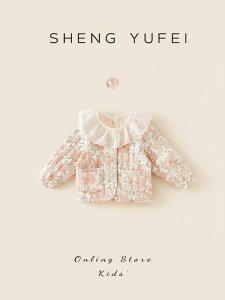 LbY AE^[ H~ k {A WPbg xr[ q A K g h  ԕ Aj} |GXe 킢