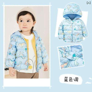 xr[ HуWPbg  j̎q ̎q c q _E AE^[ H~ h 90cm 100cm 110cm 120cm Aj} vg