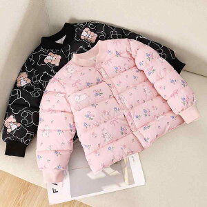 q AE^[ _EWPbg LbY jp H~ h g 킢 Aj} |GXe   sN F F Aq        Ⴞ DF L x