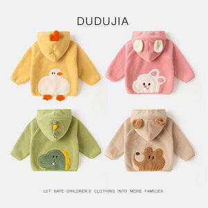 LbY AE^[ q 㒅 Wp[ WPbg N t[ht   h g 킢  H~ |GXe CG[ J[L sN O[