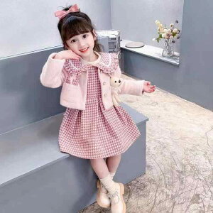 qpZbgAbv s[X ̎q H~ vZX WPbg xXg `FbNXJ[g 100cm 110cm 120cm 130cm 140cm 150cm 킢  o i