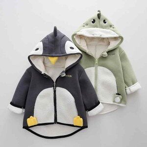 LbY AE^[ H~  t[X N t[ht WPbg 킢 c xr[ j̎q ̎q 80 90 100 110 120 O[ 