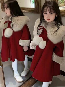 R[g K[Y q H~ tHbNXt@[ E[ P[v |` AE^[ ̎q LbY  h 110cm 120cm 130cm 140cm 150cm 160cm 170cm bh