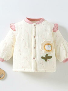 xr[ ̎q AE^[ J[fBK H~  jbg  㒅 Ԃ c ig 킢 L sNn