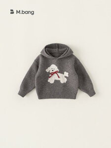 jbgEFA ̎q q jbg J[fBK H~ 킢  J[gD[ p[J[ i  ʉ ʊw sNn O[