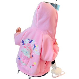 WPbg ̎q LbY WjA w tH H~ N  t[ht WbvAbv p[J[ OJ  LN^[ Aj} X|[c JWA gbvX