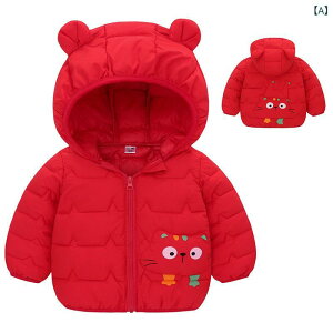 qpR[g H~ xr[  WPbg t[ht AE^[ j̎q ̎q c  h 킢 80 90 100 110 120