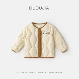 qp_EWPbg xr[  j̎q ̎q AE^[ H~ _bN_E 80cm 90cm 100cm 110cm 120cm 130cm