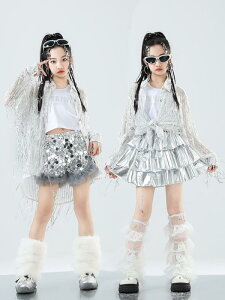 LbY_Xߑ ̎q Xg[g WY qbvzbv  \ Xe[W Cxg t@bVV[ f gh  X^CbV K[YO[v