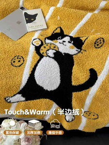 ѕz Ђ| V[ \t@ Jo[ uPbg jbg L XgCv  H~ 킢 J[gD[ Aj} 130 170