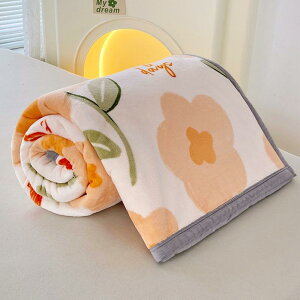 ѕz   ~N xxbg _uC[ uPbg \t@ Jo[ ItBX xe GAR ΍ H~ XgCv 􉽊w͗l ԕ 100 120 120 200 150 200 180 200 200 230