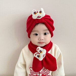 xr[ Xq H~ jbgX 2_Zbg V Ԃ j̎q ̎q  hJ  킢 g h  LOBe oYj Mtg