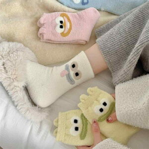 C fB[X \bNX p  [Xȕ\ ̎ 킢 nX^C  H~   ۉ  K Snǂ ~h N[  Rbg z