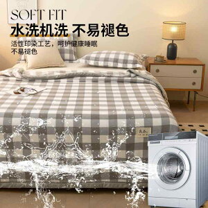 ѕz uPbg H~  Đ@ ItBX Q Ђ| \t@ Jo[ xbh ~  g Q 唻  킢 k