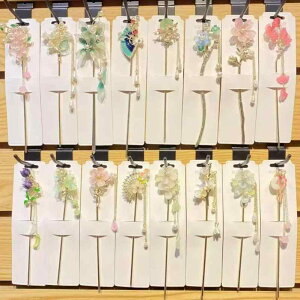 wAANZT[ LbY Õ wAs ^bZt  ؕ `CihX  񂴂 XebvVFCN wANbv  킢 a