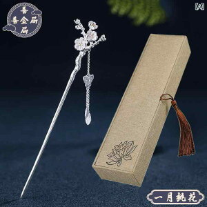 wAANZT[ ԕ񂴂 S925Vo[bL  R[  Õ a   a v[g Mtg{bNX AWAeCXg