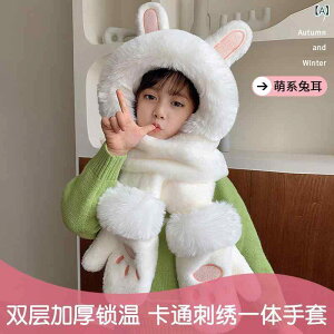 Xq LbY qp jbgX lbNEH[}[  3_Zbg N g h 킢  F j̎q ̎q H~ x[W sNn