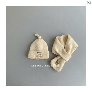 xr[ jbgXq  }t[ Zbg N}t  h V Ԃ c j̎q ̎q 킢 H~ Rbg