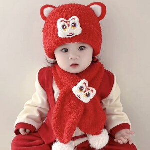 Xq xr[ LbY H~ jbgX qp lbNEH[}[ Zbg j̎q ̎q V h ۉ 킢 g Ԃ c Rt 0 1 2 3