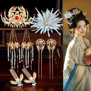 wAANZT[ fB[X wAs 񂴂 ÓTI a ԕ ^bZ  wANbv RXv    a LO 蕨