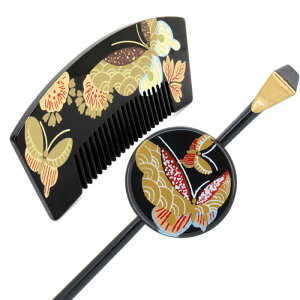 wAANZT[ fB[X wAs wAR[ Zbg a   񂴂  NV AN ԕ   a p[eB[  a   Ǝ \ j Mtg 