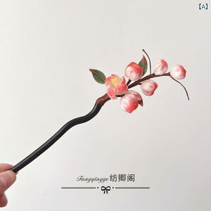 wAANZT[ fB[X sNn ̉ 񂴂 VN  `CihX a  ÓTI 