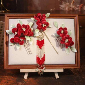 wAANZT[ fB[X  ԉ V xxbg ^bZ 񂴂 wAs Zbg  a 瑕 p[eB[