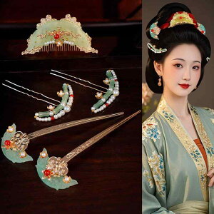 wAANZT[ fB[X wAR[ 񂴂 ԕ  AZe[g  R[  ؕ g   LO p[eB[