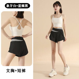 X|[cEFA fB[X oCJ[ ZbgAbv ㉺Zbg tBbglX K seBX g[jO jO WMO z Xgb` XtBbg m[X[u 