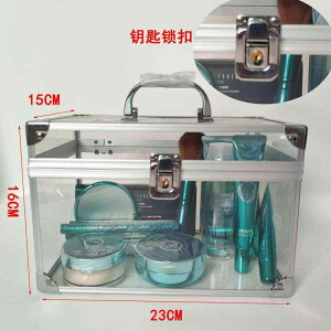 収納ケース レディース メイクボックス コスメボックス 鍵付き アクセサリーケース ジュエリーボックス 透明 卓上 大容量 PET製