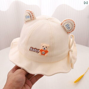 Xq xr[ H~p 悯Xq vX TCY\ j̎q ̎q Ԃ 1 2 tH  唻 킢 Aj} x[W sN u[ CG[