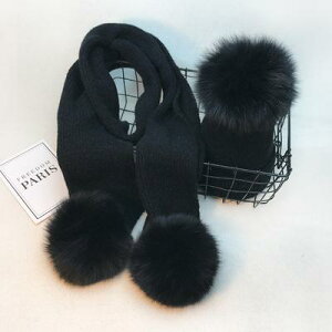 ニット帽 子供 ベビー キッズ 男の子 女の子 秋冬 ウール 毛糸帽子 フォックスファー ポンポン マフラー2点セット 防寒 保温 あったか お出かけ 普段使い