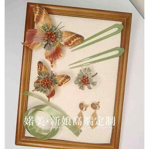 wAANZT[ LbY qp wAs wANbv   ԕ 킢 `CihX \  p[eB[