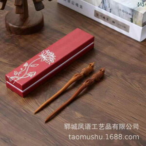 wAANZT[ fB[X wAs  񂴂 a  ؐF  19cm nhCh `[t Aj} ؕ