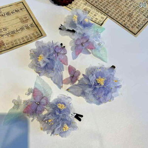 wAANZT[ fB[X   Ԃ wANbv z O 䉖  RT[W p[v XK[ a g Be Cxg