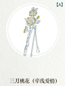 wAANZT[ fB[X wAs s925 Vo[ 񂴂 Õ  ؕ   ~   O Ξ ׉ 冈 j e u R  t[`[t dCbLH a M