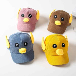 Xq LbY qp H~ 2 3 4 xr[ 싅X Lbv j̎q ̎q qbvzbv VN J[g 킢