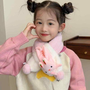 }t[ LbY H~ qp ʂ lbNEH[}[ h j̎q ̎q xr[ Aj} sN ETM x[W 