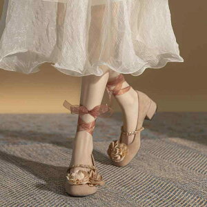 oGV[Y fB[X R }[WF[ EhgD ߃q[ `L[q[ ǐF `CihX  RXv JWAX^C